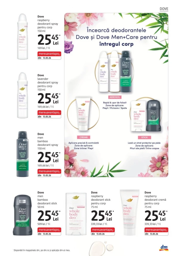 Catalog DM - Catalogul cu reduceri, pagina 17: reduceri și oferte 01 - 31 iulie 2026
