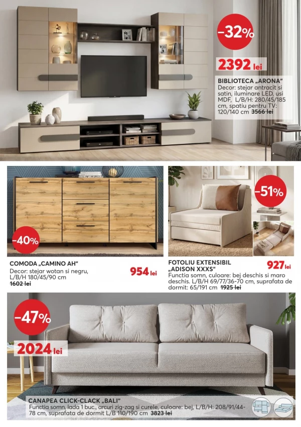 Каталог Vellea Home - Каталог знижок, сторінка 5: знижки та акції 01 - 31 липня 2026