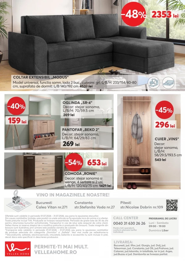 Каталог Vellea Home - Каталог знижок, сторінка 12: знижки та акції 01 - 31 липня 2026