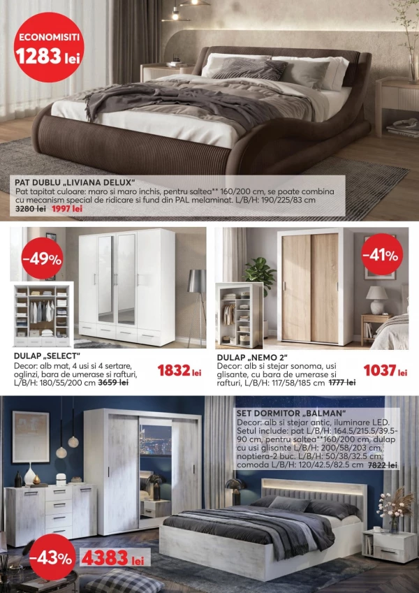 Каталог Vellea Home - Каталог знижок, сторінка 6: знижки та акції 01 - 31 липня 2026