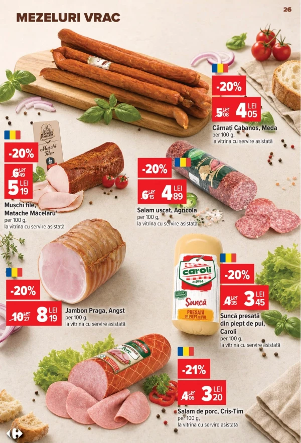 Каталог Carrefour - Каталог знижок, сторінка 26: знижки та акції 01 - 07 липня 2026