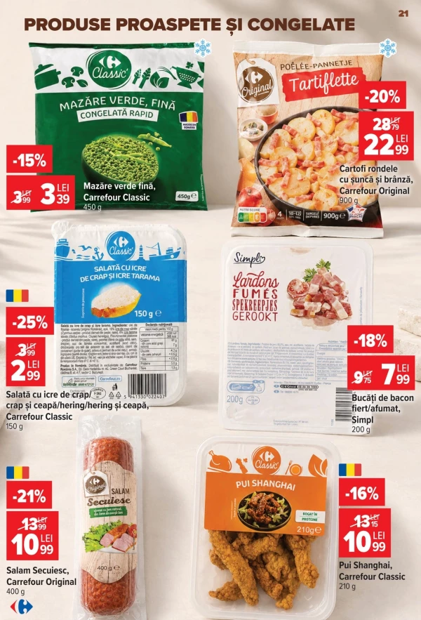 Каталог Carrefour - Каталог знижок, сторінка 21: знижки та акції 01 - 07 липня 2026