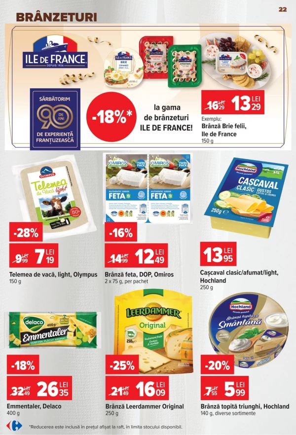 Каталог Carrefour - Каталог знижок, сторінка 22: знижки та акції 01 - 07 липня 2026
