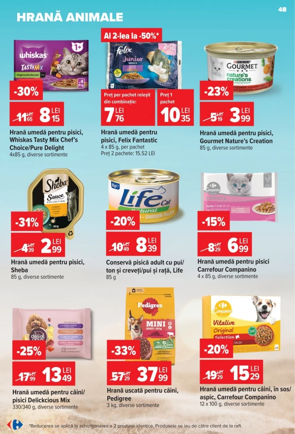 Каталог Carrefour - Каталог знижок, сторінка 48: знижки та акції 01 - 07 липня 2026