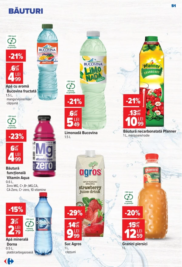 Каталог Carrefour - Каталог знижок, сторінка 51: знижки та акції 01 - 07 липня 2026