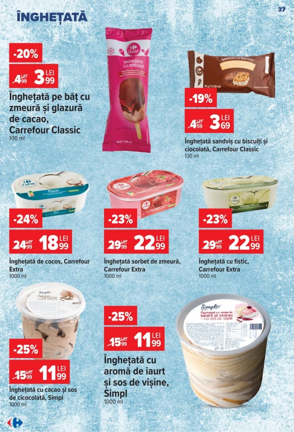 Каталог Carrefour - Каталог знижок, сторінка 37: знижки та акції 01 - 07 липня 2026