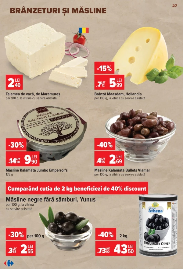 Каталог Carrefour - Каталог знижок, сторінка 27: знижки та акції 01 - 07 липня 2026