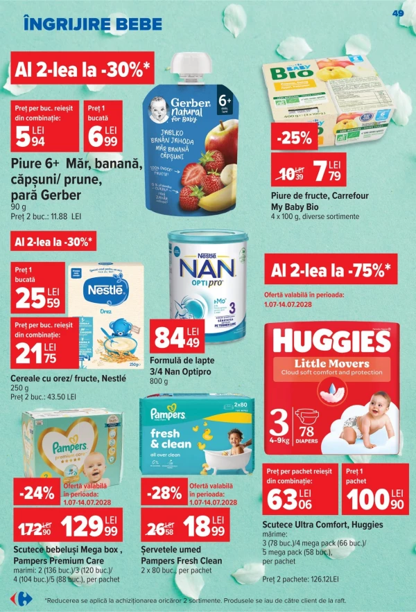 Каталог Carrefour - Каталог знижок, сторінка 49: знижки та акції 01 - 07 липня 2026
