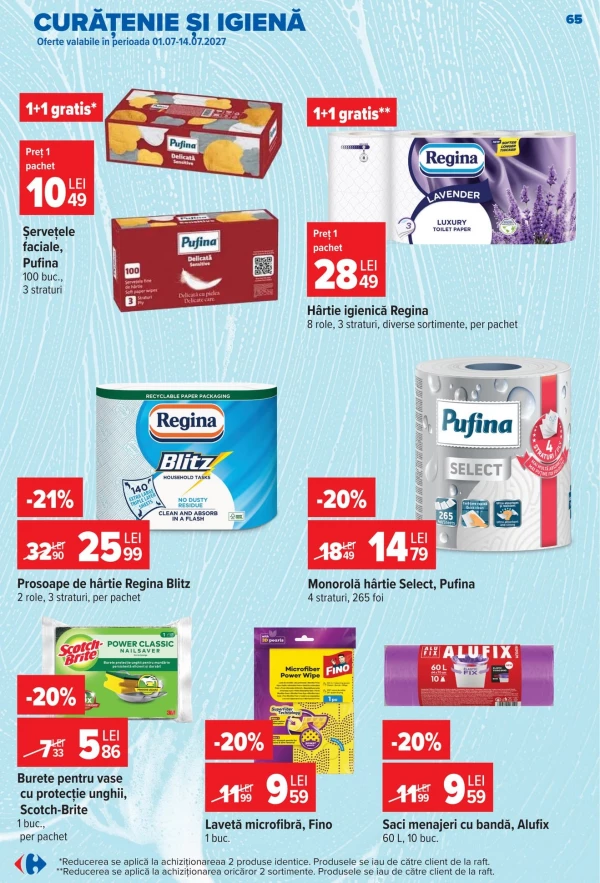Каталог Carrefour - Каталог знижок, сторінка 65: знижки та акції 01 - 07 липня 2026