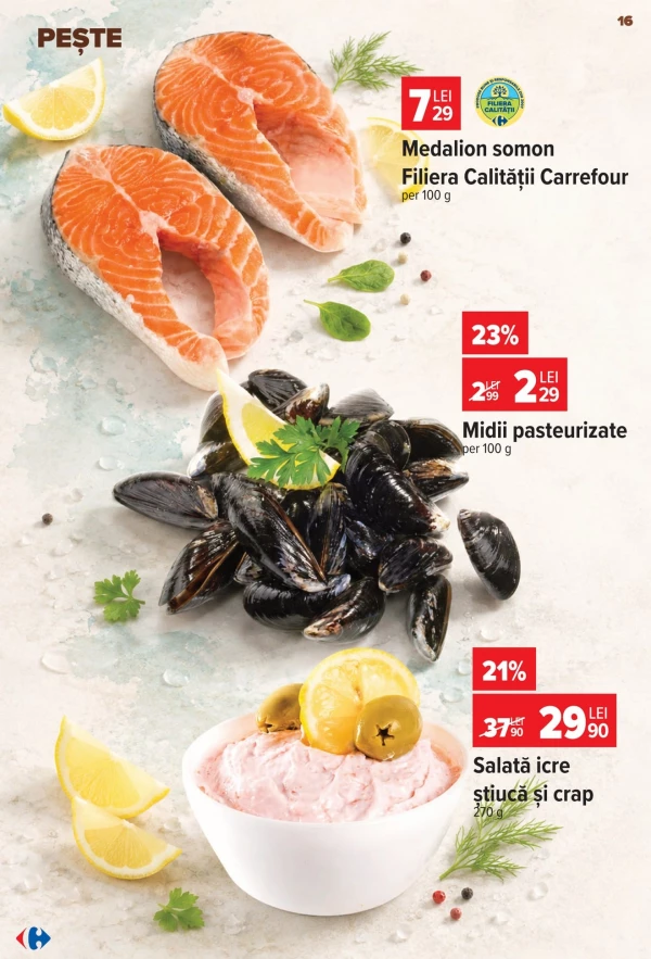 Каталог Carrefour - Каталог знижок, сторінка 16: знижки та акції 01 - 07 липня 2026