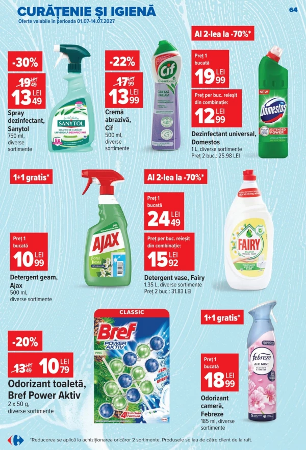 Каталог Carrefour - Каталог знижок, сторінка 64: знижки та акції 01 - 07 липня 2026