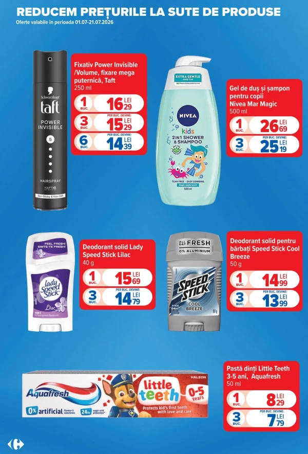 Каталог Carrefour - Каталог знижок, сторінка 6: знижки та акції 01 - 07 липня 2026
