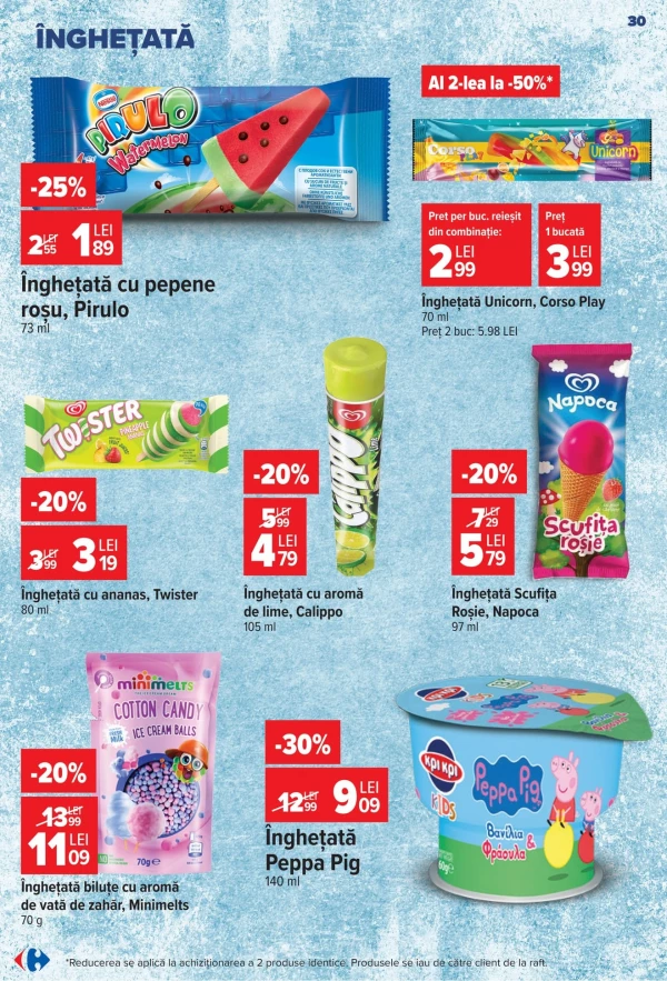 Каталог Carrefour - Каталог знижок, сторінка 30: знижки та акції 01 - 07 липня 2026