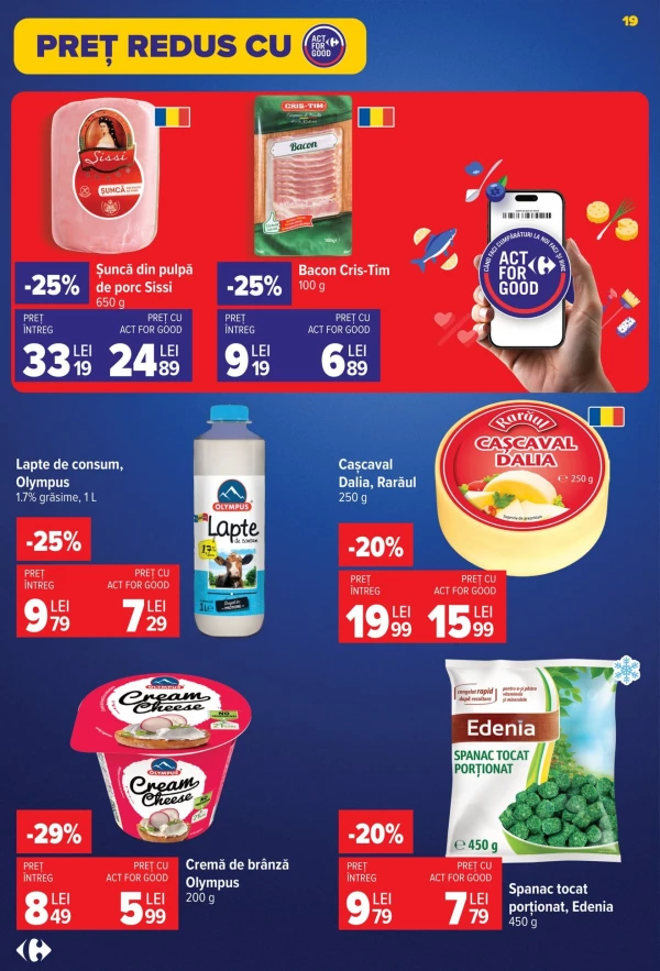 Каталог Carrefour - Каталог знижок, сторінка 19: знижки та акції 01 - 07 липня 2026