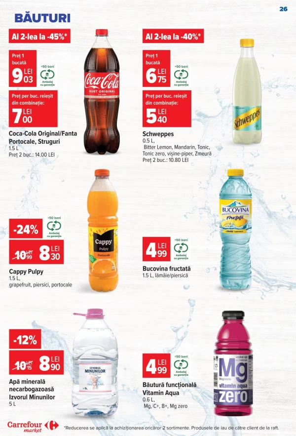 Каталог Carrefour - Каталог знижок Carrefour Market, сторінка 25: знижки та акції 01 - 07 липня 2026
