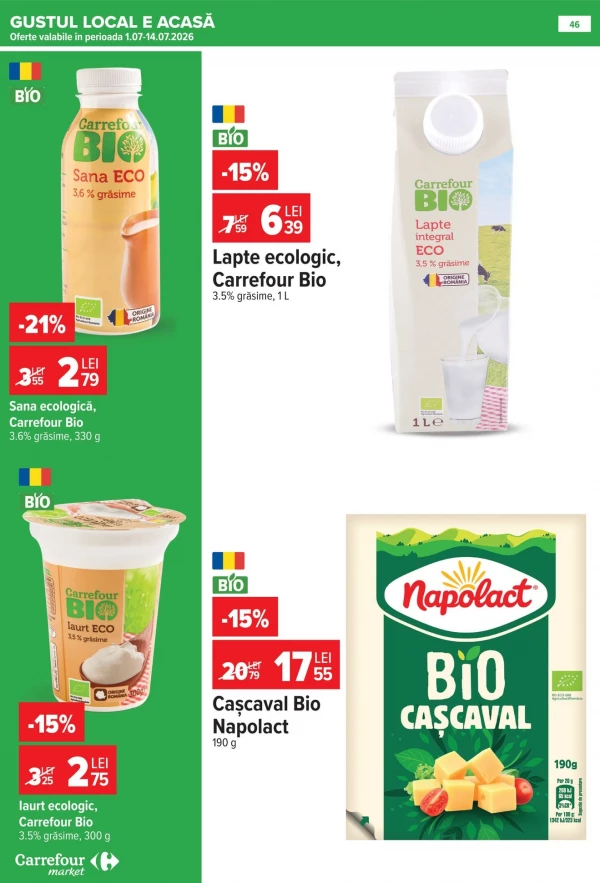 Каталог Carrefour - Каталог знижок Carrefour Market, сторінка 45: знижки та акції 01 - 07 липня 2026
