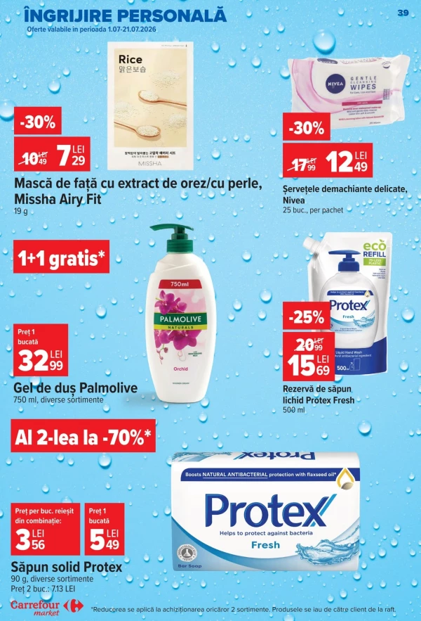 Каталог Carrefour - Каталог знижок Carrefour Market, сторінка 38: знижки та акції 01 - 07 липня 2026