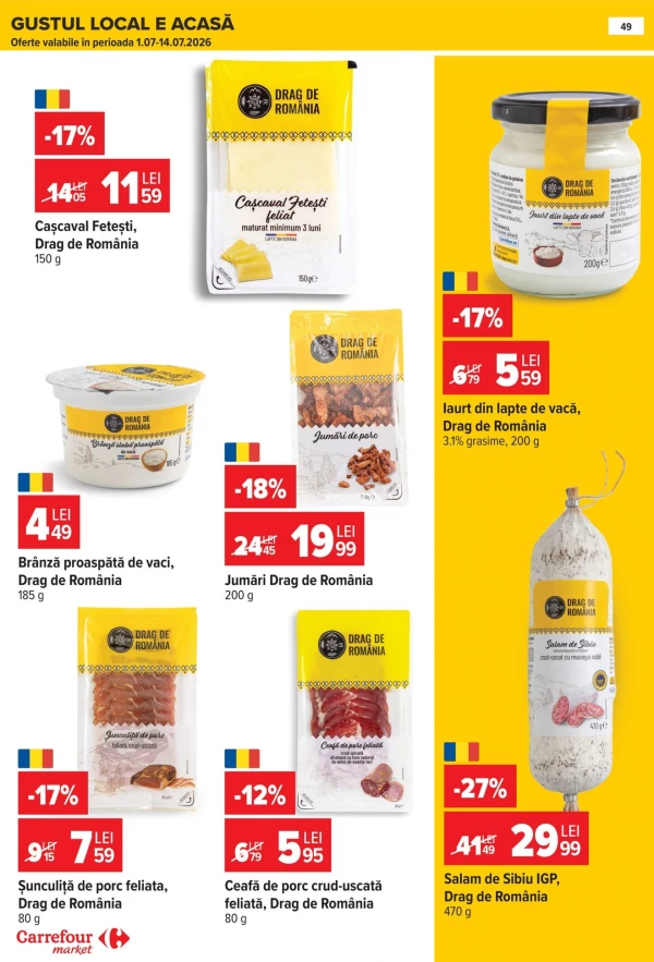 Каталог Carrefour - Каталог знижок Carrefour Market, сторінка 48: знижки та акції 01 - 07 липня 2026