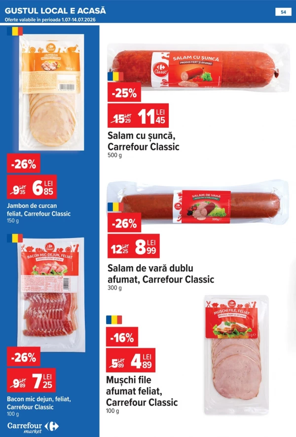 Каталог Carrefour - Каталог знижок Carrefour Market, сторінка 53: знижки та акції 01 - 07 липня 2026