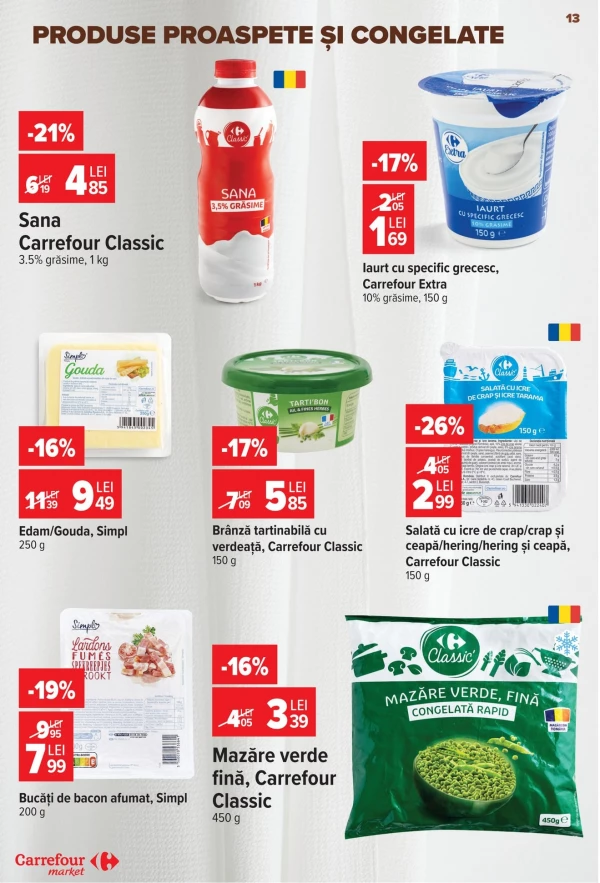 Каталог Carrefour - Каталог знижок Carrefour Market, сторінка 12: знижки та акції 01 - 07 липня 2026