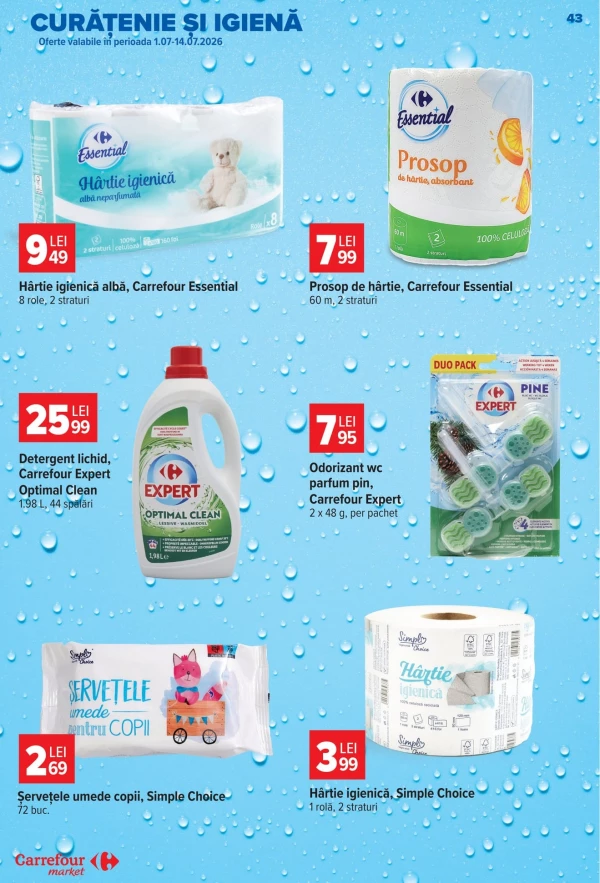 Каталог Carrefour - Каталог знижок Carrefour Market, сторінка 42: знижки та акції 01 - 07 липня 2026