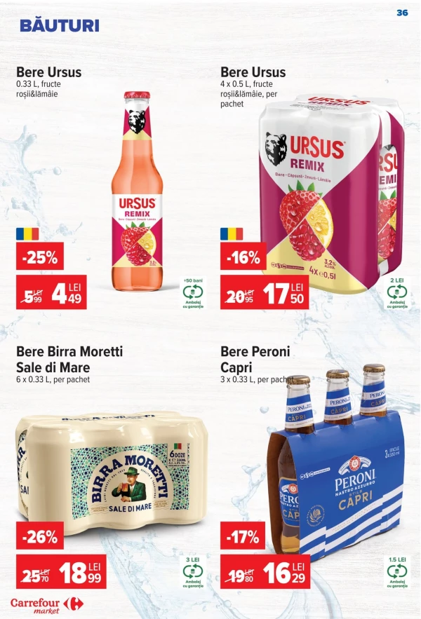 Каталог Carrefour - Каталог знижок Carrefour Market, сторінка 35: знижки та акції 01 - 07 липня 2026