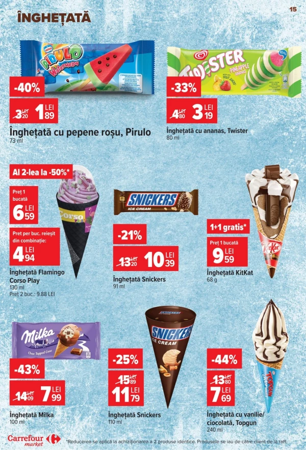 Каталог Carrefour - Каталог знижок Carrefour Market, сторінка 14: знижки та акції 01 - 07 липня 2026