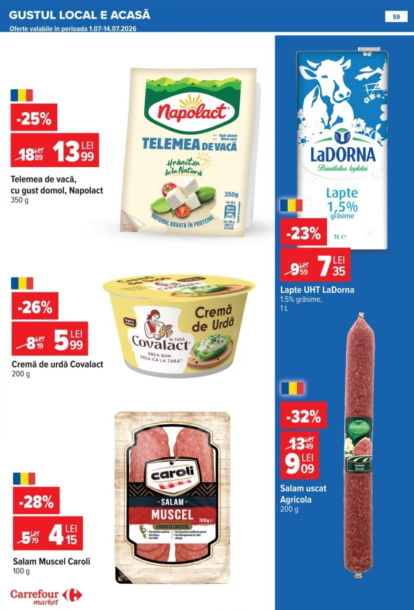 Каталог Carrefour - Каталог знижок Carrefour Market, сторінка 58: знижки та акції 01 - 07 липня 2026