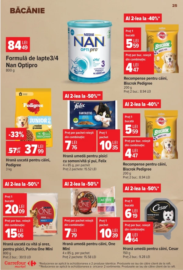 Каталог Carrefour - Каталог знижок Carrefour Market, сторінка 24: знижки та акції 01 - 07 липня 2026