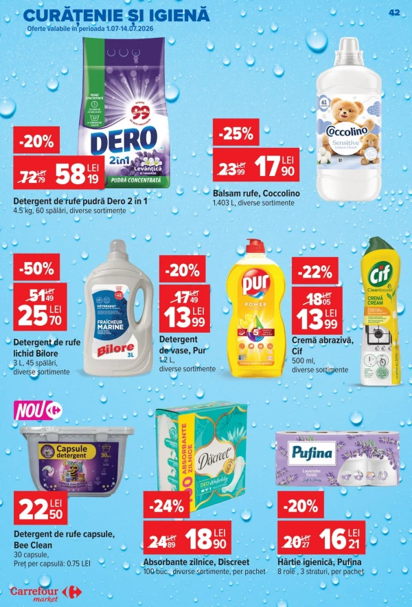 Каталог Carrefour - Каталог знижок Carrefour Market, сторінка 41: знижки та акції 01 - 07 липня 2026