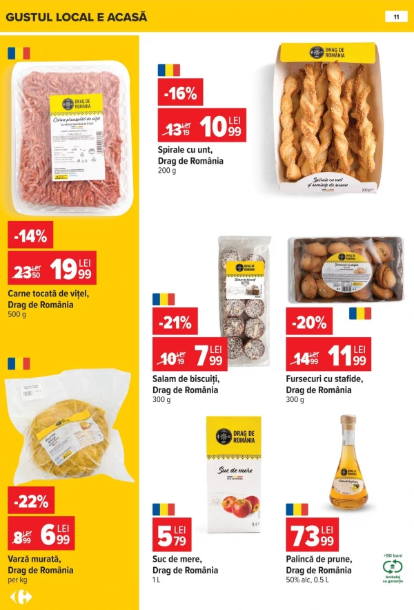 Каталог Carrefour - Каталог знижок, сторінка 11: знижки та акції 01 - 14 липня 2026