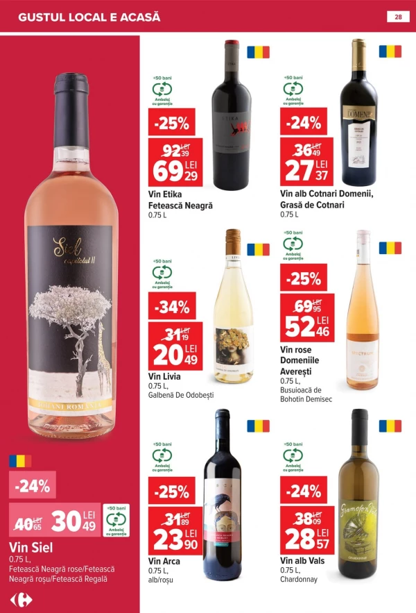 Каталог Carrefour - Каталог знижок, сторінка 27: знижки та акції 01 - 14 липня 2026