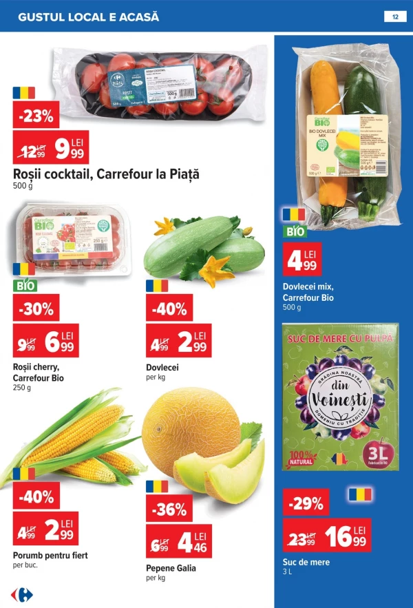 Каталог Carrefour - Каталог знижок, сторінка 12: знижки та акції 01 - 14 липня 2026