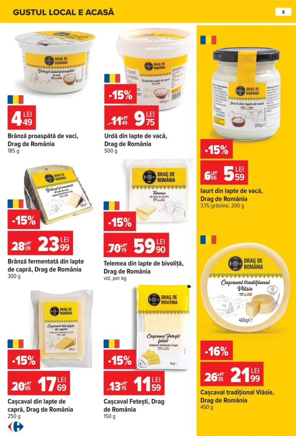 Каталог Carrefour - Каталог знижок, сторінка 8: знижки та акції 01 - 14 липня 2026