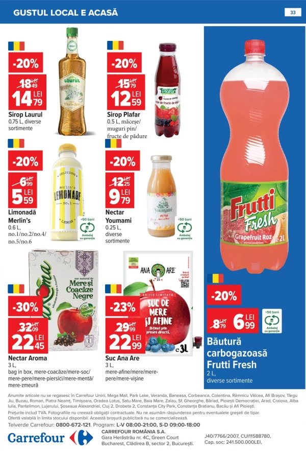 Каталог Carrefour - Каталог знижок, сторінка 32: знижки та акції 01 - 14 липня 2026