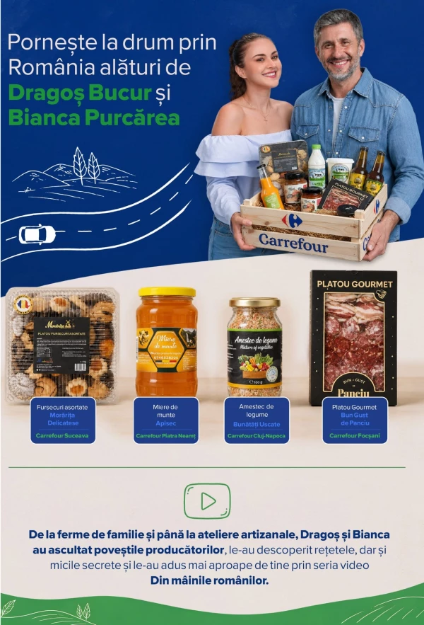 Каталог Carrefour - Каталог знижок, сторінка 3: знижки та акції 01 - 14 липня 2026
