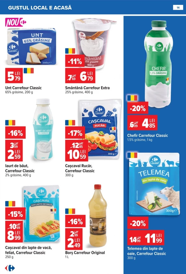 Каталог Carrefour - Каталог знижок, сторінка 14: знижки та акції 01 - 14 липня 2026