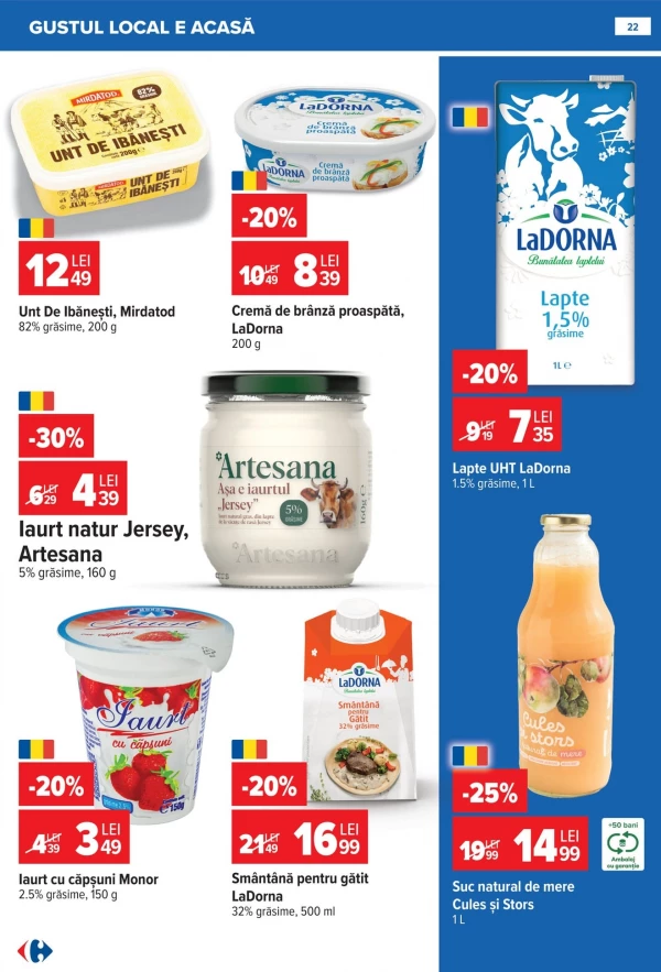 Каталог Carrefour - Каталог знижок, сторінка 21: знижки та акції 01 - 14 липня 2026