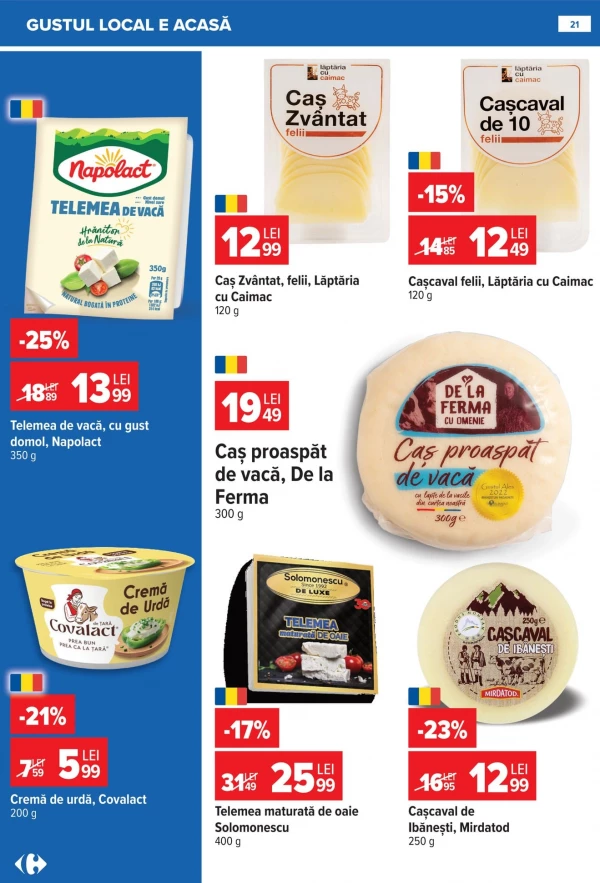 Каталог Carrefour - Каталог знижок, сторінка 20: знижки та акції 01 - 14 липня 2026