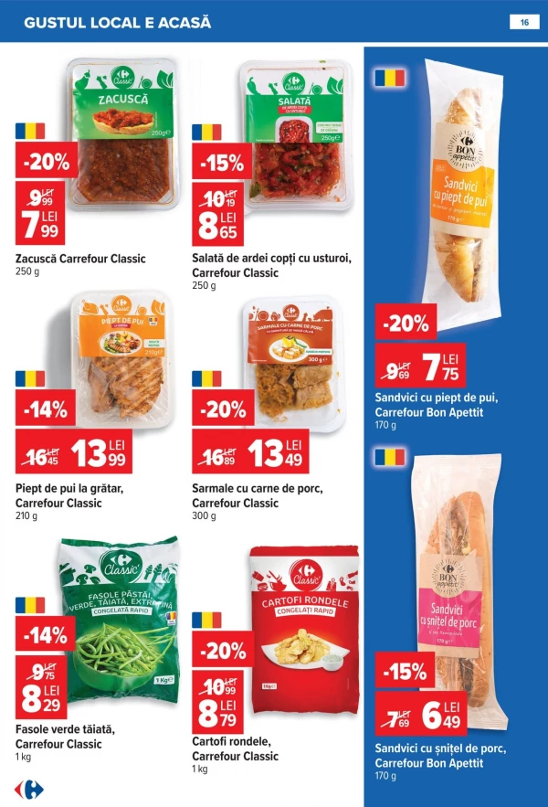 Каталог Carrefour - Каталог знижок, сторінка 16: знижки та акції 01 - 14 липня 2026