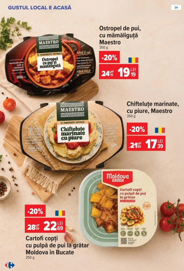 Каталог Carrefour - Каталог знижок, сторінка 23: знижки та акції 01 - 14 липня 2026