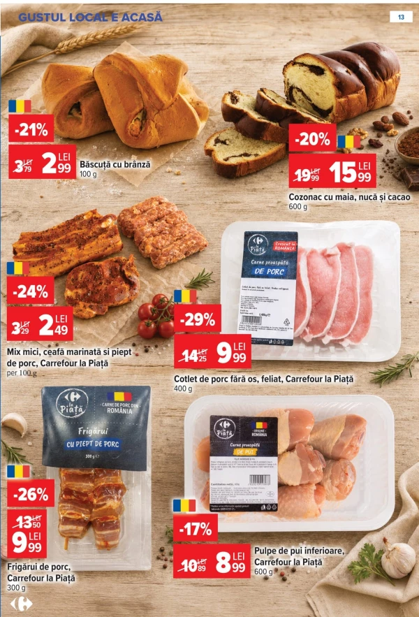 Каталог Carrefour - Каталог знижок, сторінка 13: знижки та акції 01 - 14 липня 2026