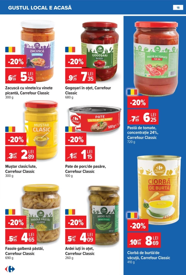 Каталог Carrefour - Каталог знижок, сторінка 18: знижки та акції 01 - 14 липня 2026