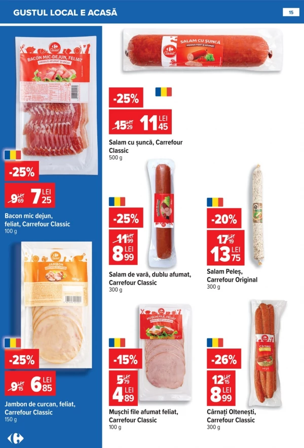 Каталог Carrefour - Каталог знижок, сторінка 15: знижки та акції 01 - 14 липня 2026