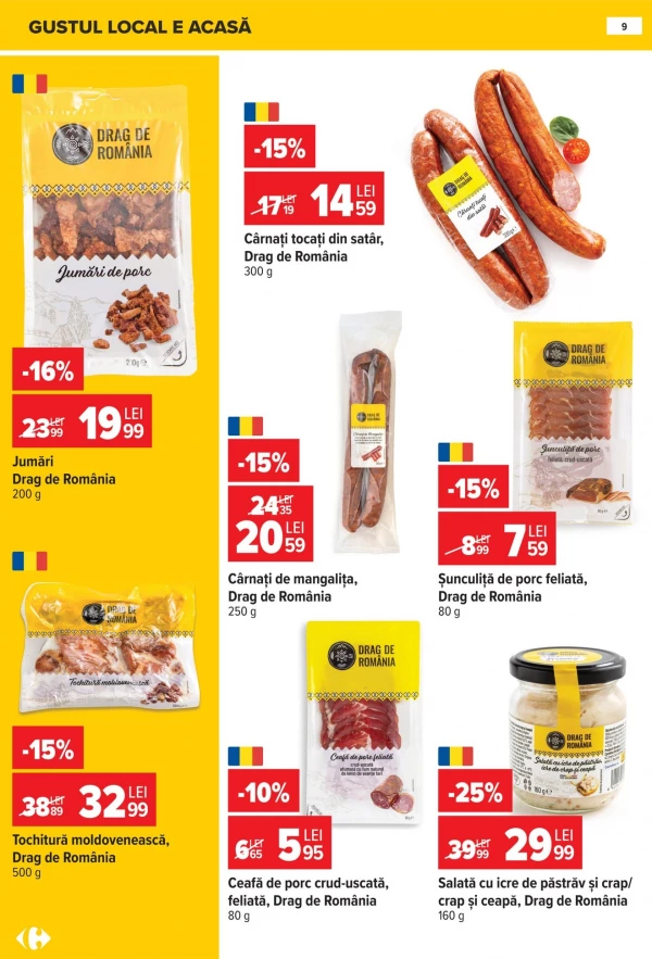 Каталог Carrefour - Каталог знижок, сторінка 9: знижки та акції 01 - 14 липня 2026