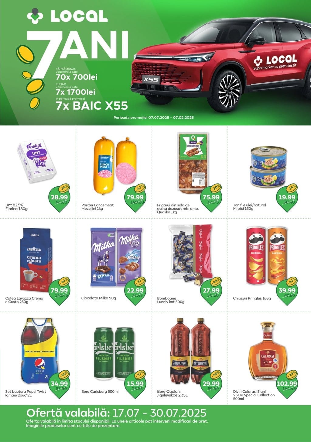 Local catalog with discounts 17 30 July 2025