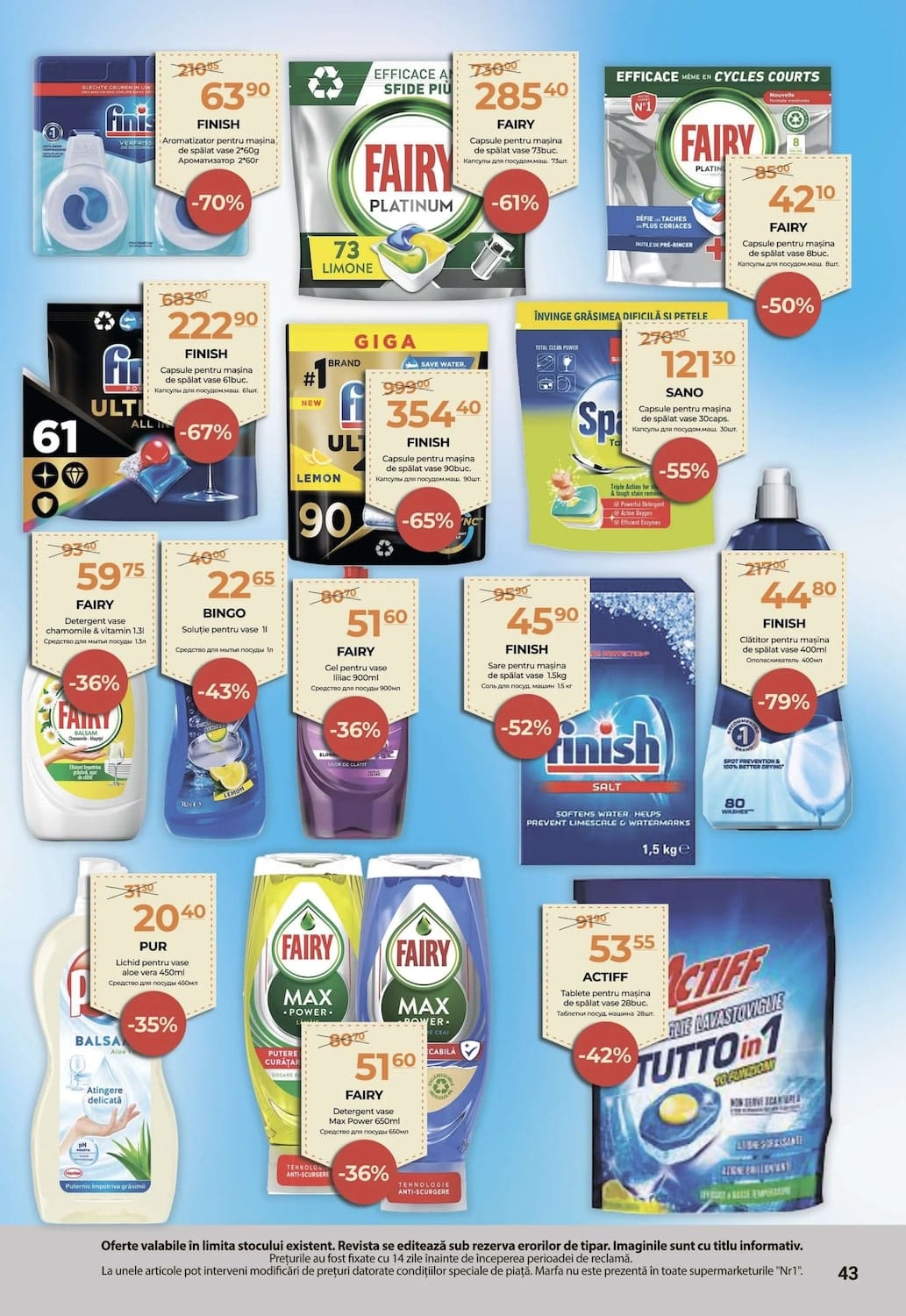 NR 1 Catalogul cu reduceri 01 16 septembrie 2024 Mooldo