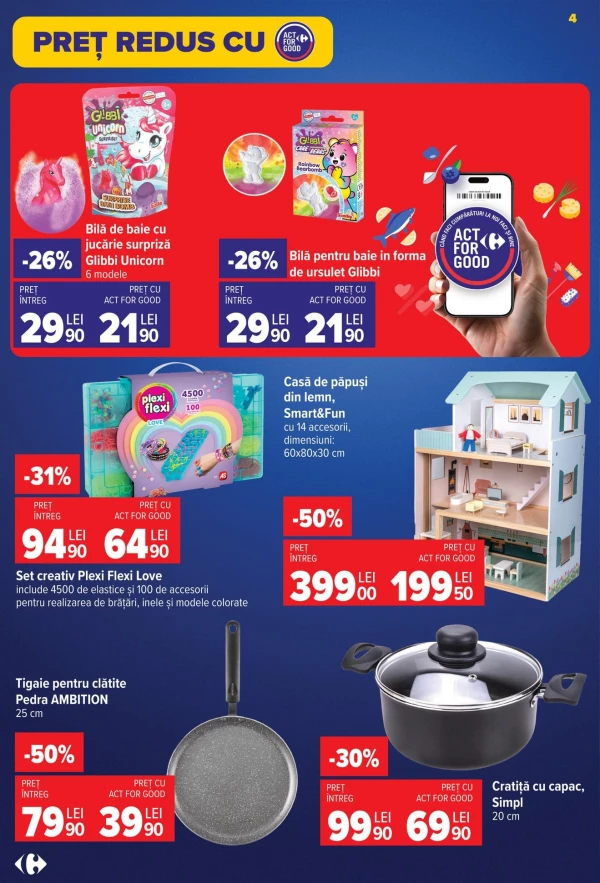 Каталог Carrefour - Каталог знижок, сторінка 3: знижки та акції 01 - 21 липня 2026