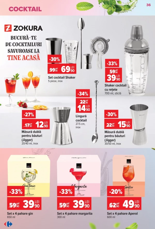 Каталог Carrefour - Каталог знижок, сторінка 38: знижки та акції 01 - 21 липня 2026