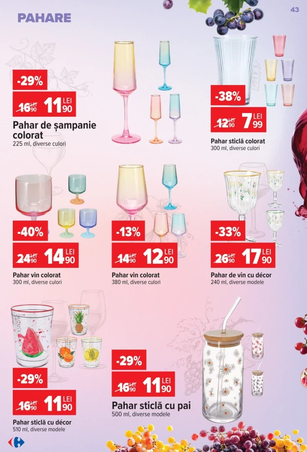 Каталог Carrefour - Каталог знижок, сторінка 46: знижки та акції 01 - 21 липня 2026